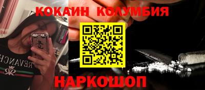 Альфа ПВП Азнакаево
