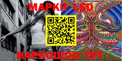 спиды Абакан