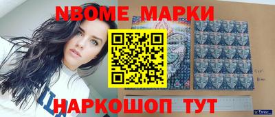 спиды Абакан