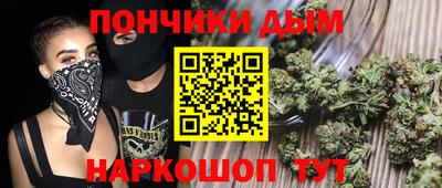 Альфа ПВП Азнакаево