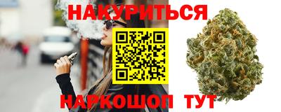 спиды Абакан