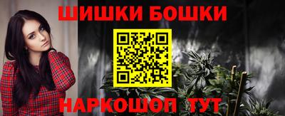 спиды Абакан