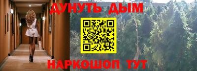 спиды Абакан