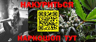 Альфа ПВП Азнакаево
