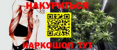MDMA Абинск