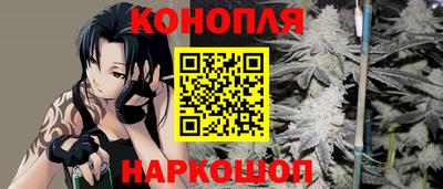 Альфа ПВП Азнакаево