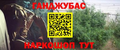 Альфа ПВП Азнакаево