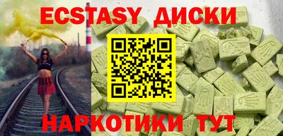 Альфа ПВП Азнакаево