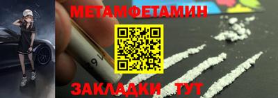Альфа ПВП Азнакаево