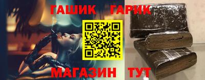 Альфа ПВП Азнакаево