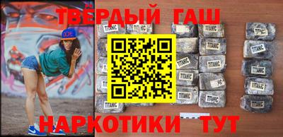 спиды Абакан