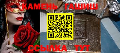 Альфа ПВП Азнакаево