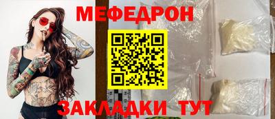 Альфа ПВП Азнакаево